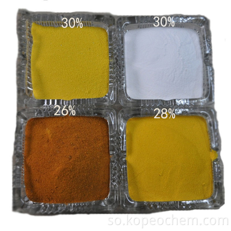 Daaweynta Biyaha Polymeric Aluminium Chloride Pac Budada Water Treatment Polymeric Aluminium Chloride Pac Powder